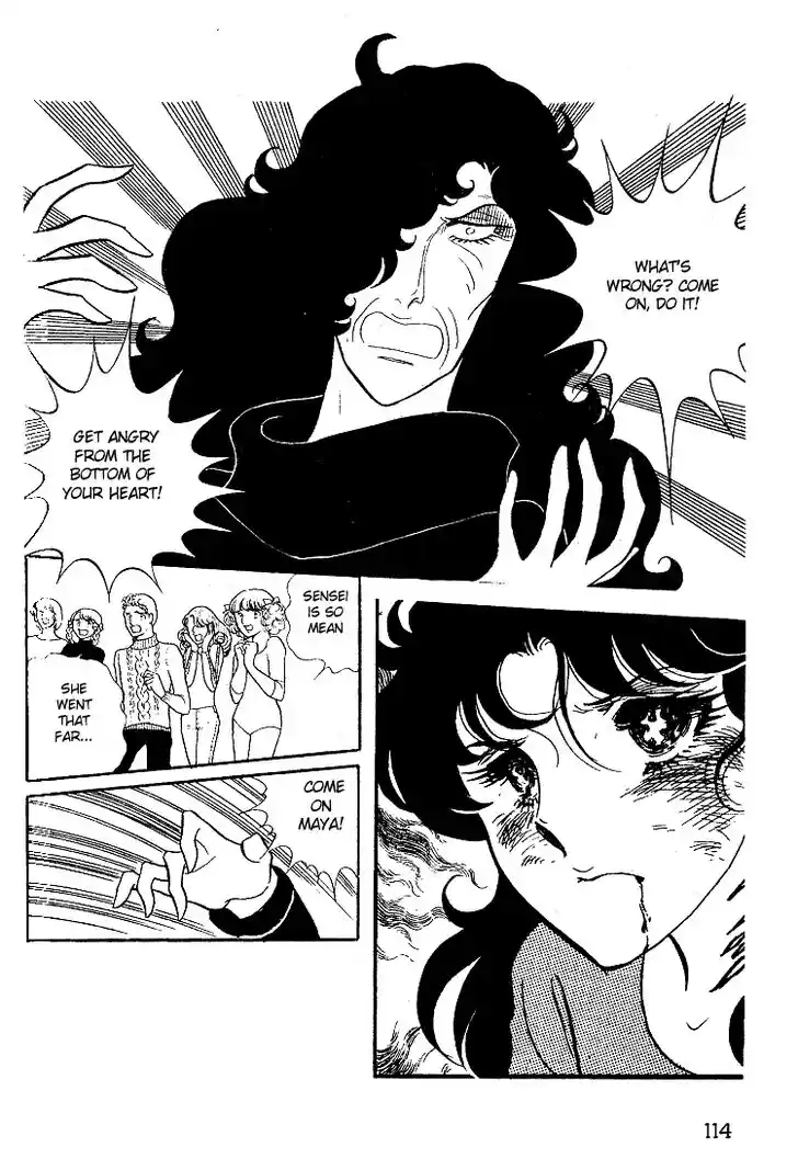 Glass No Kamen Vol.03 Ch.014