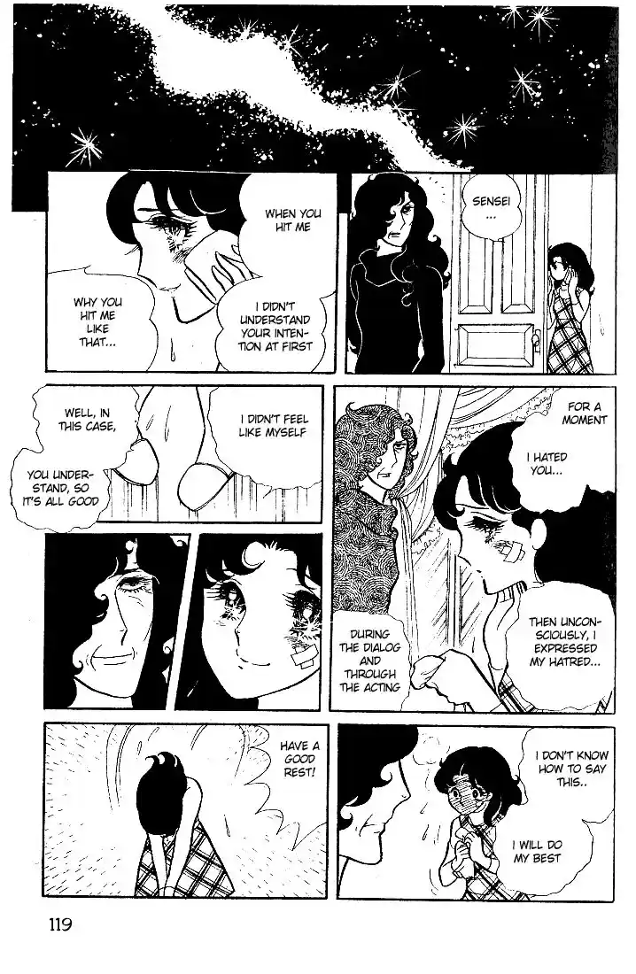 Glass No Kamen Vol.03 Ch.014