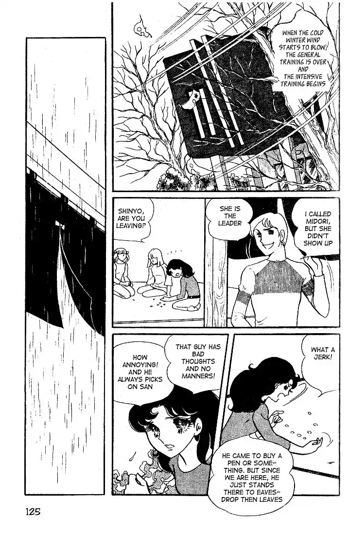 Glass No Kamen Vol.03 Ch.014