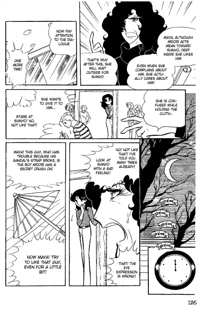 Glass No Kamen Vol.03 Ch.014