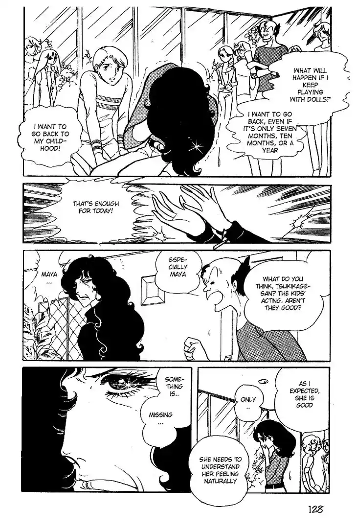 Glass No Kamen Vol.03 Ch.014