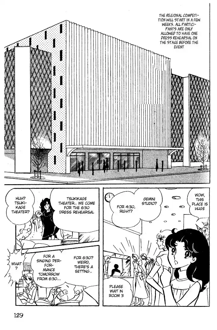 Glass No Kamen Vol.03 Ch.014