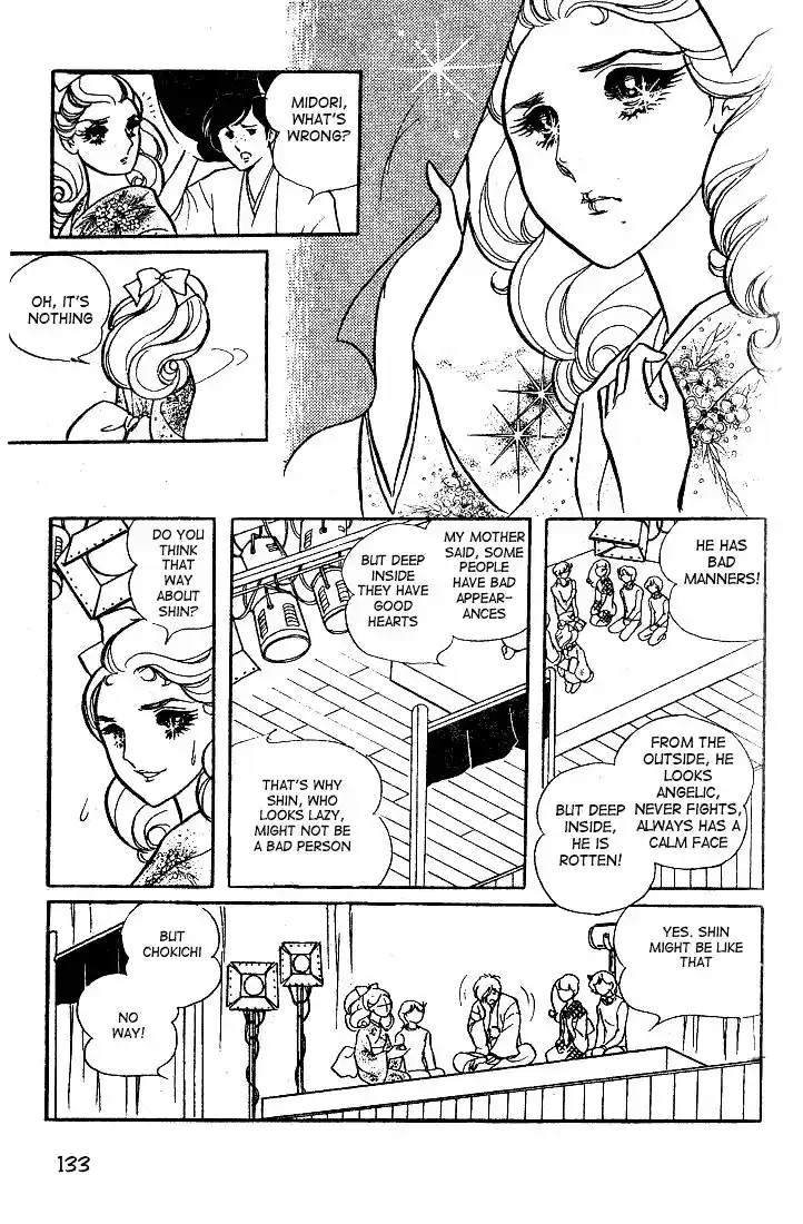 Glass No Kamen Vol.03 Ch.014