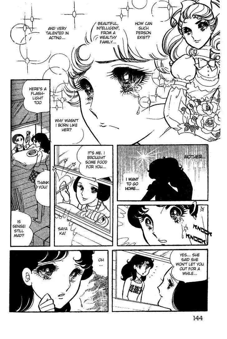 Glass No Kamen Vol.03 Ch.015