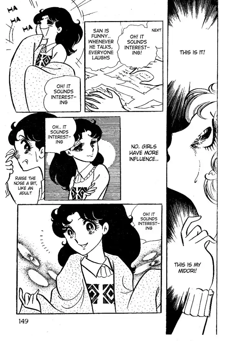 Glass No Kamen Vol.03 Ch.015