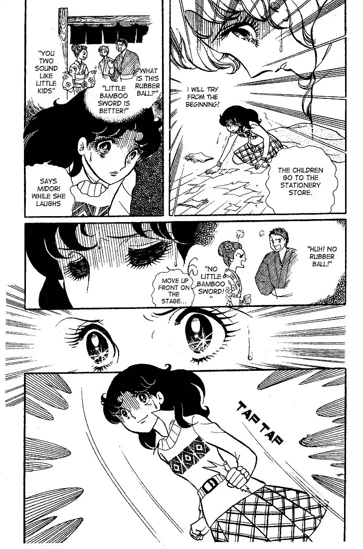 Glass No Kamen Vol.03 Ch.015