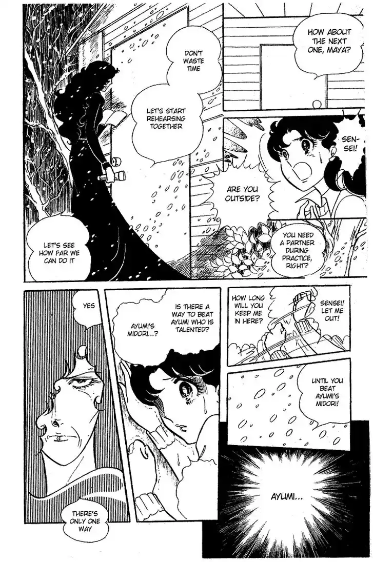 Glass No Kamen Vol.03 Ch.015