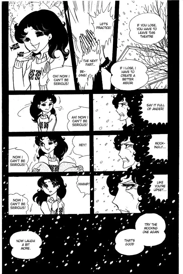 Glass No Kamen Vol.03 Ch.015