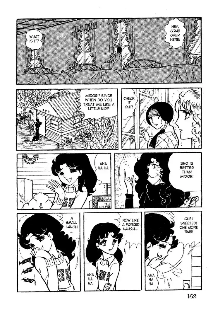 Glass No Kamen Vol.03 Ch.015