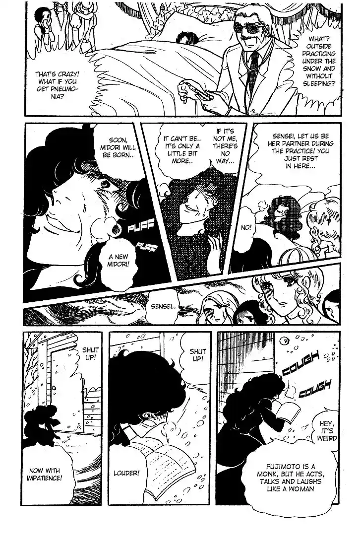 Glass No Kamen Vol.03 Ch.015