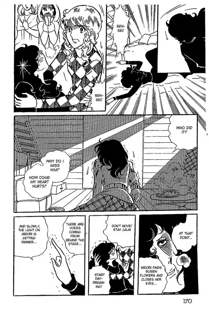 Glass No Kamen Vol.03 Ch.015