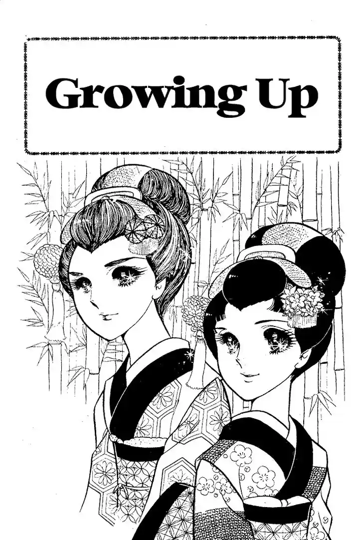 Glass No Kamen Vol.03 Ch.015