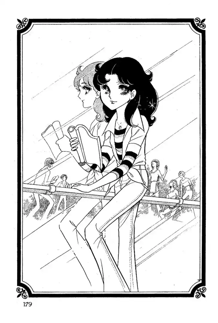 Glass No Kamen Vol.03 Ch.015