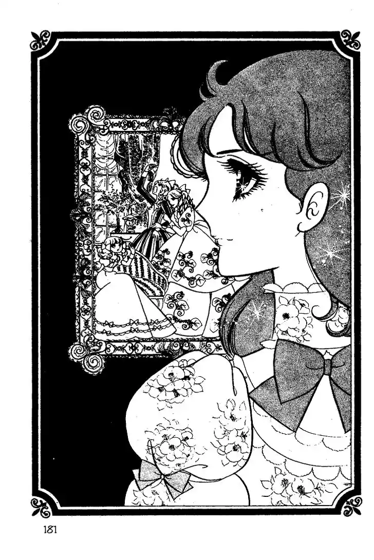 Glass No Kamen Vol.03 Ch.015