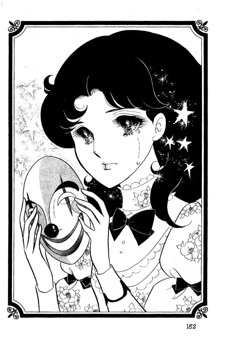 Glass No Kamen Vol.03 Ch.015