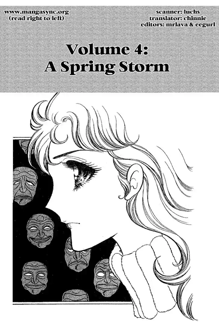 Glass No Kamen Vol.04 Ch.016