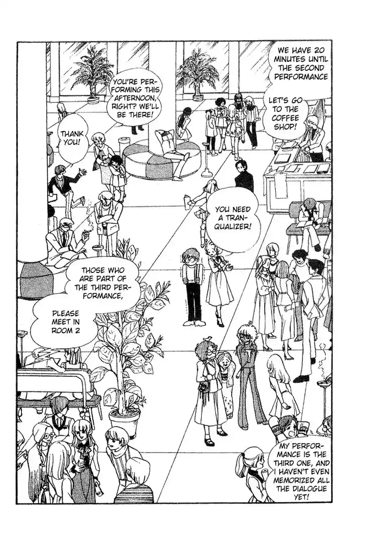 Glass No Kamen Vol.04 Ch.016