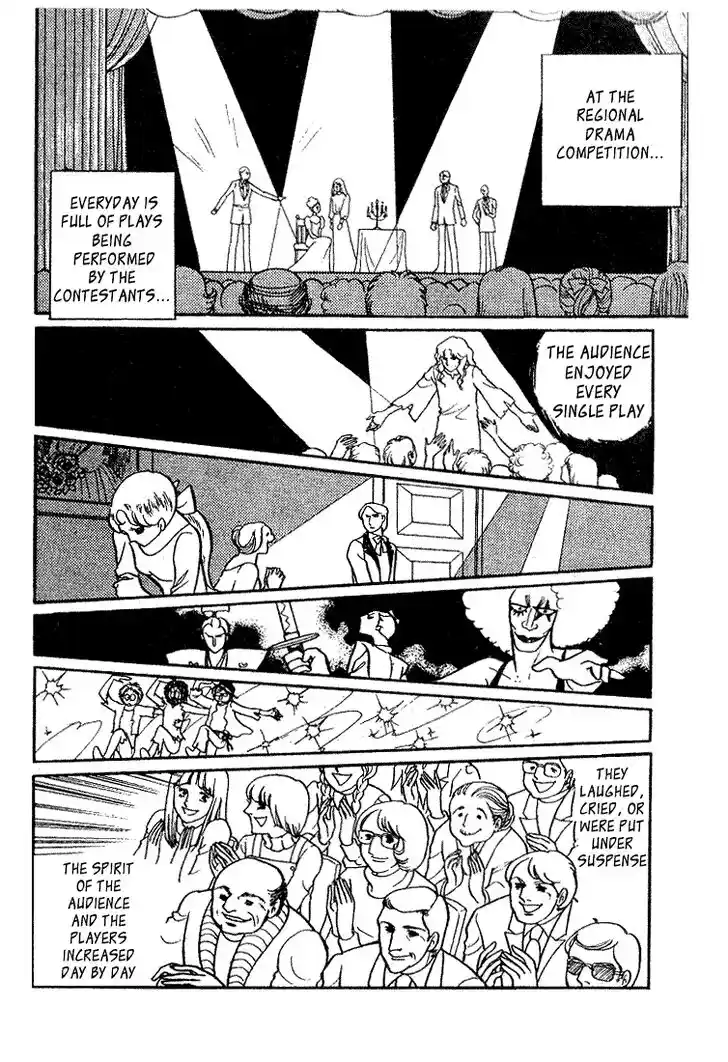 Glass No Kamen Vol.04 Ch.016