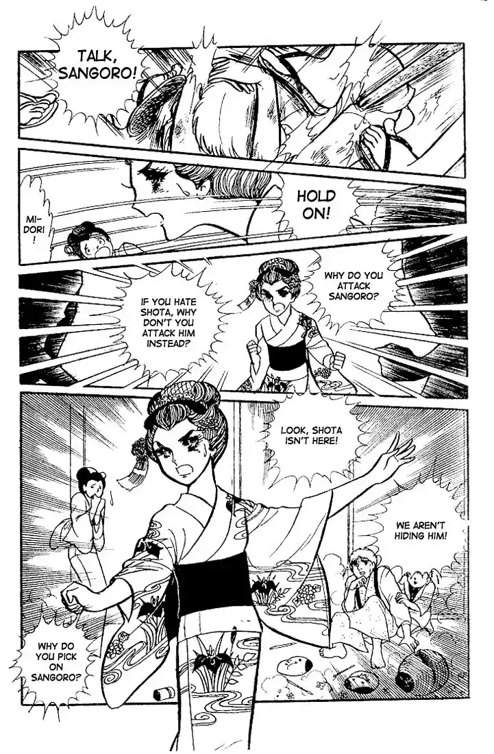 Glass No Kamen Vol.04 Ch.017