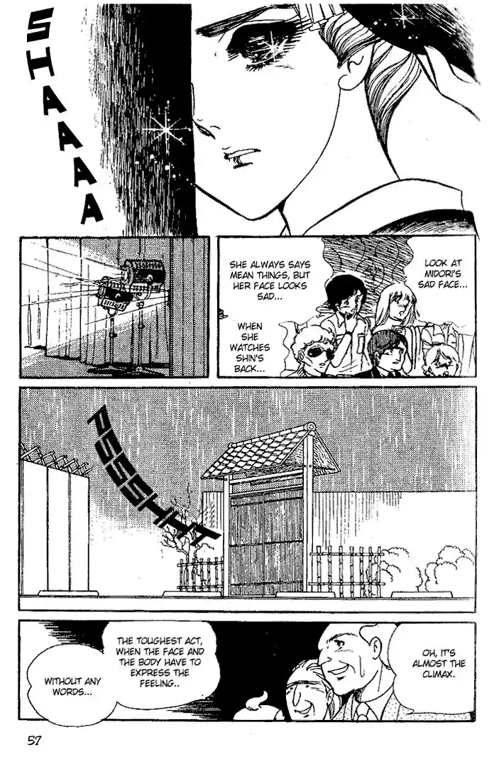 Glass No Kamen Vol.04 Ch.017