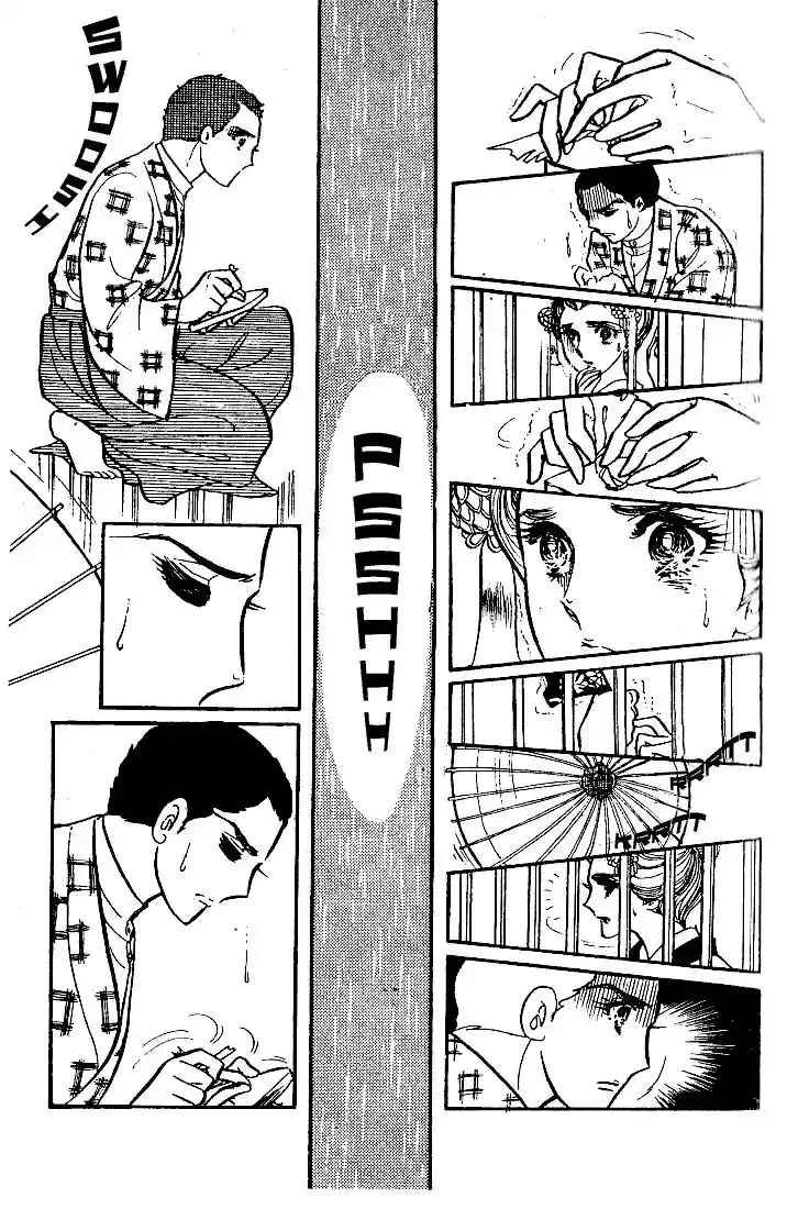 Glass No Kamen Vol.04 Ch.017