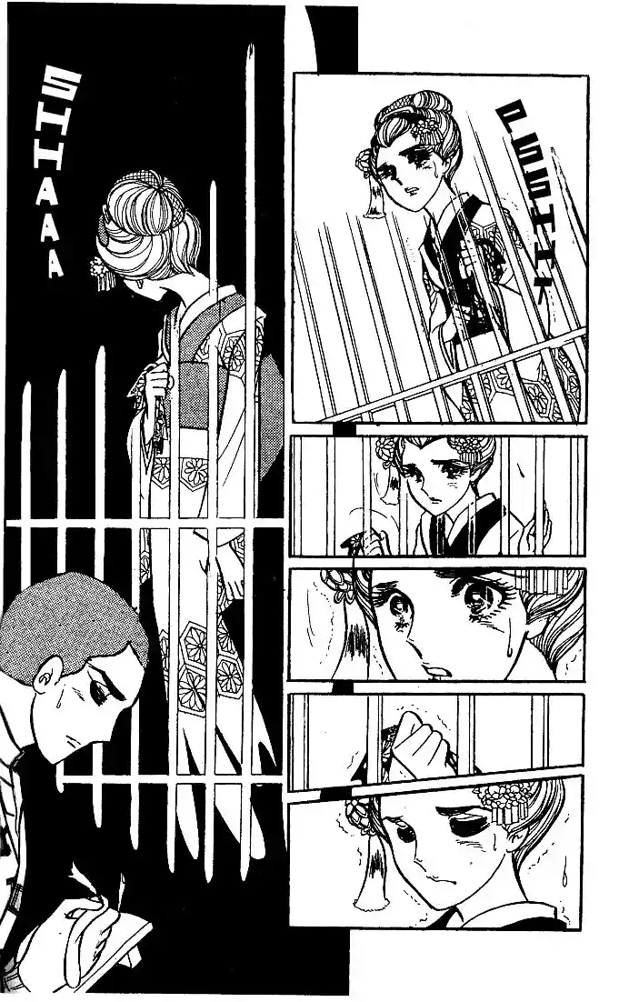 Glass No Kamen Vol.04 Ch.017