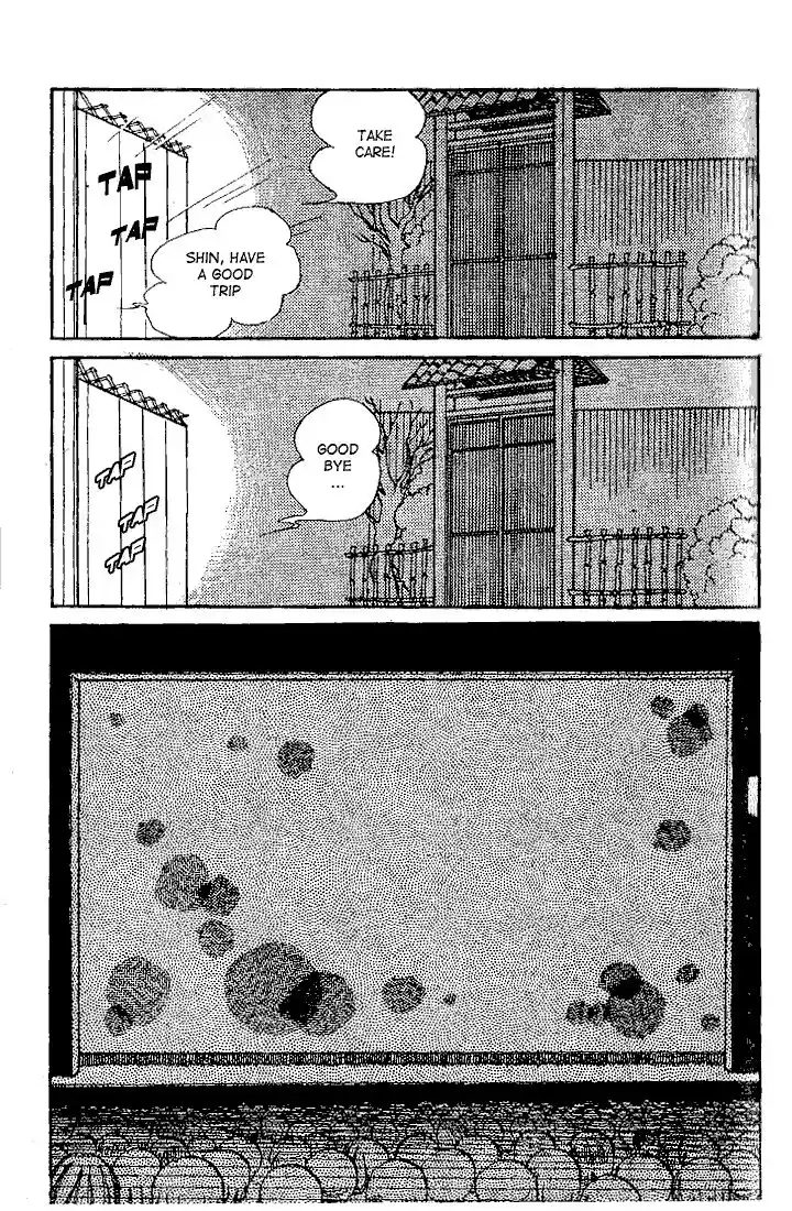 Glass No Kamen Vol.04 Ch.017