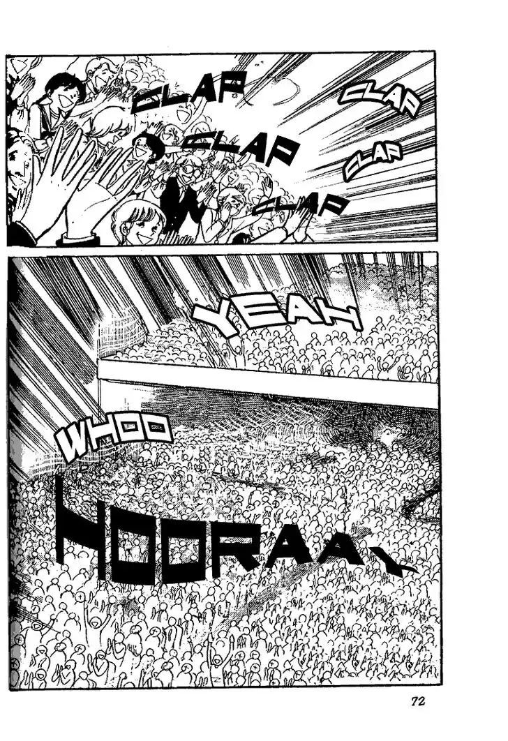 Glass No Kamen Vol.04 Ch.017