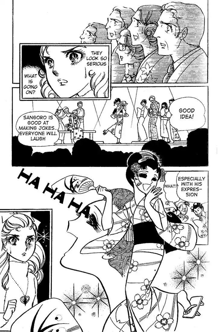 Glass No Kamen Vol.04 Ch.018