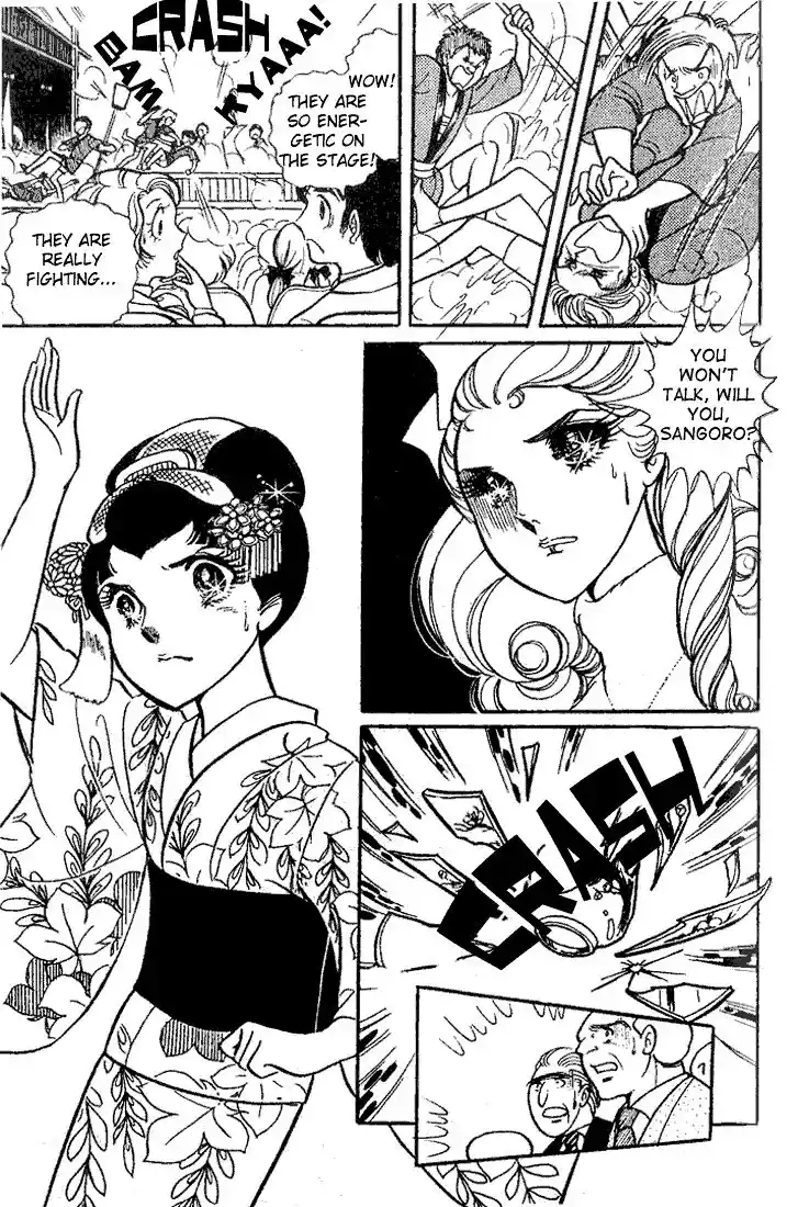 Glass No Kamen Vol.04 Ch.018