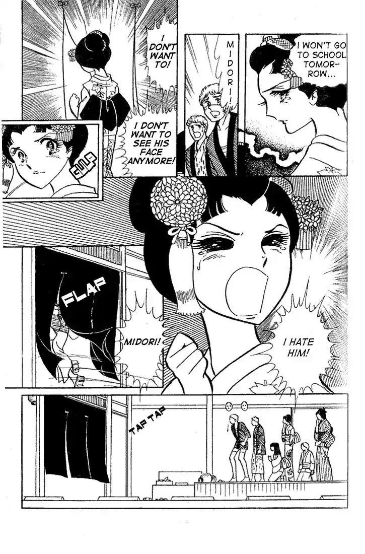 Glass No Kamen Vol.04 Ch.018