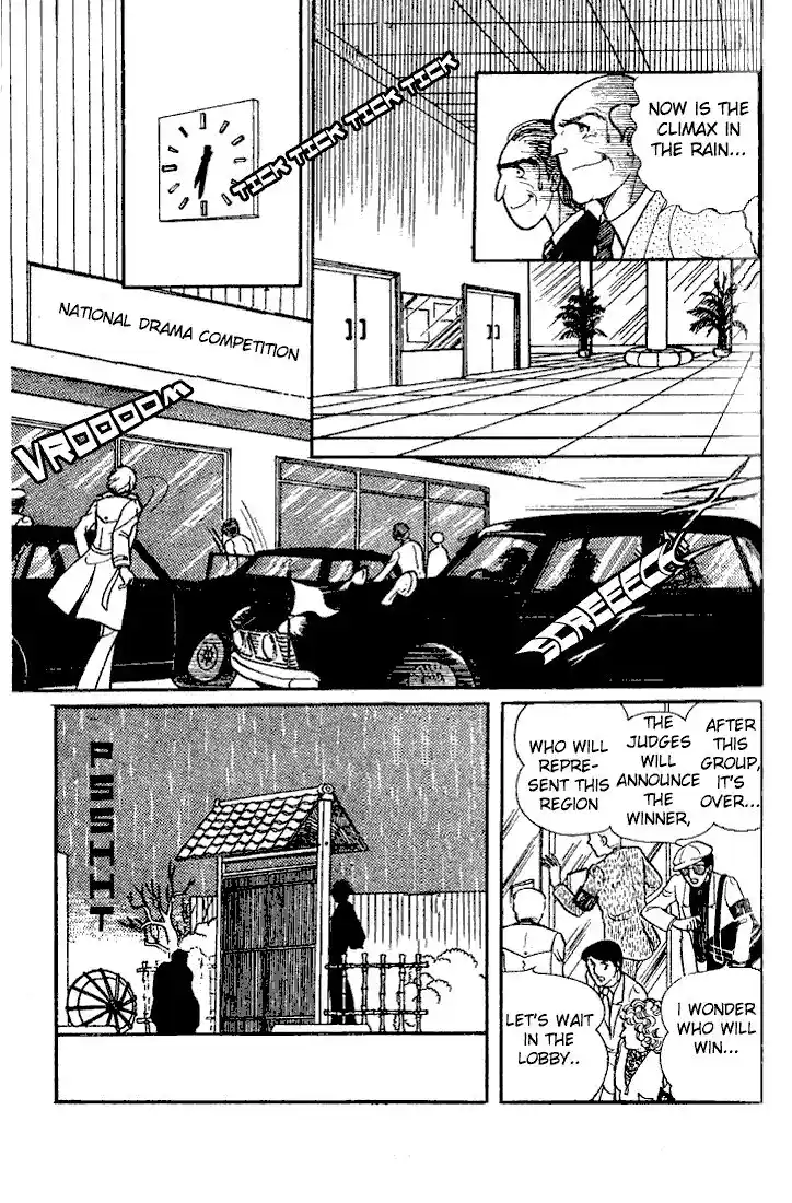 Glass No Kamen Vol.04 Ch.018