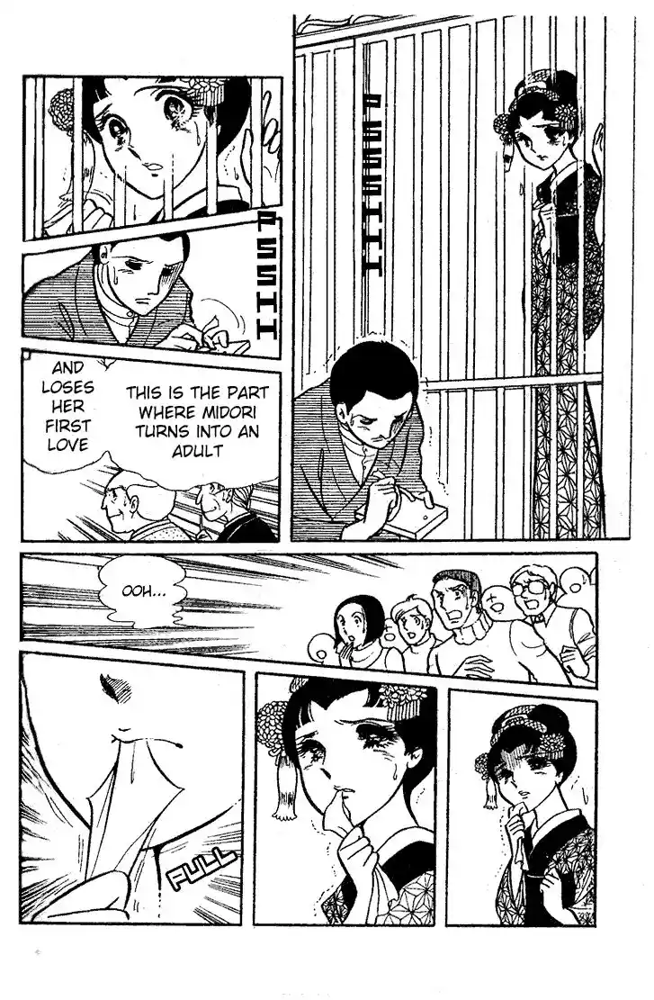 Glass No Kamen Vol.04 Ch.018