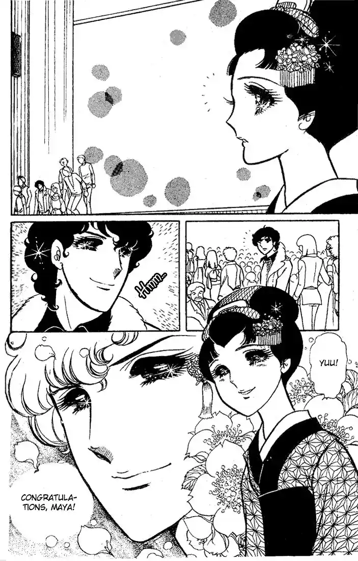 Glass No Kamen Vol.04 Ch.018