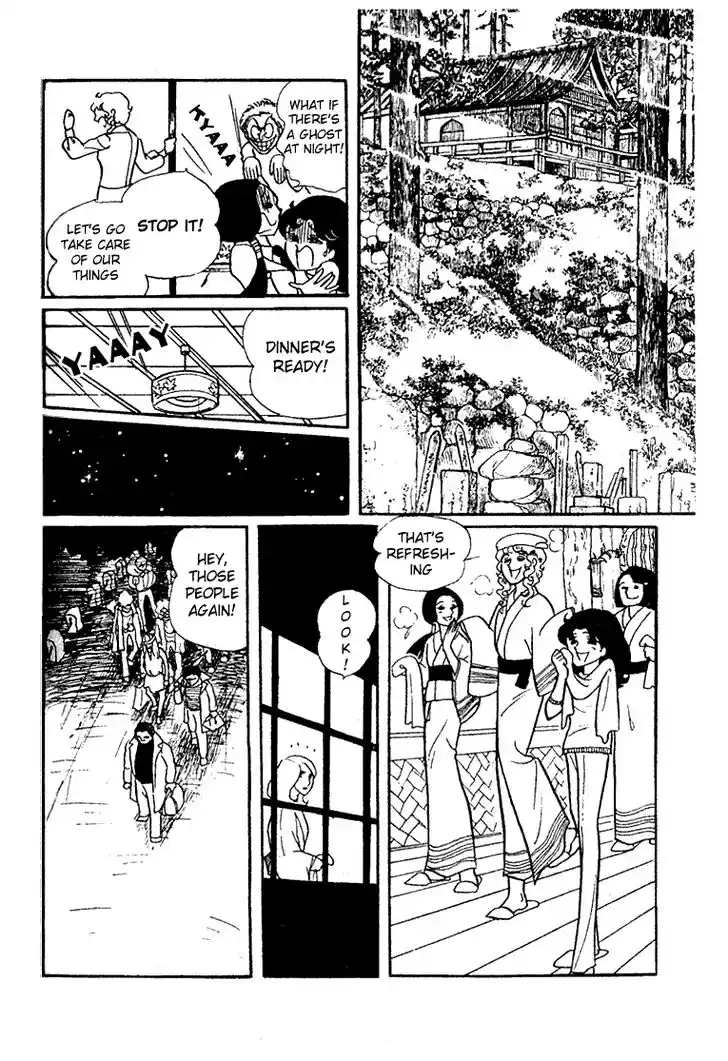 Glass No Kamen Vol.04 Ch.019