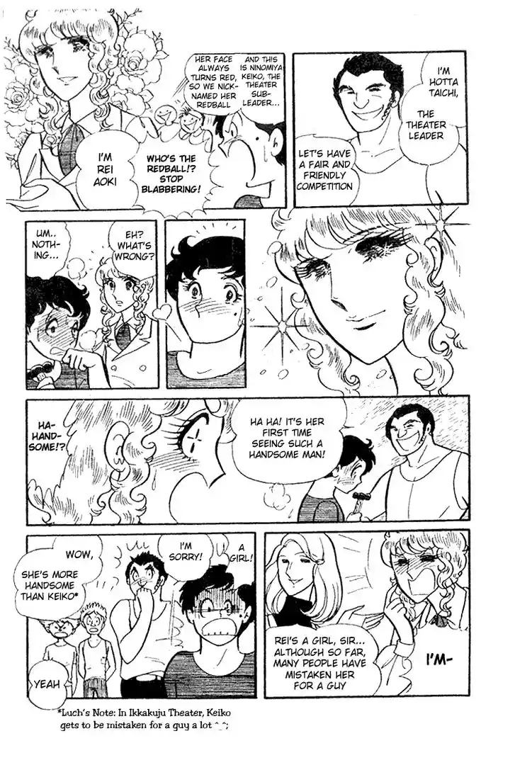 Glass No Kamen Vol.04 Ch.019