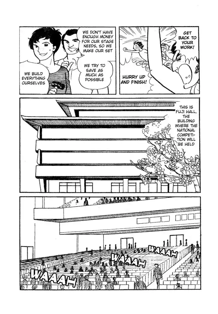 Glass No Kamen Vol.04 Ch.019