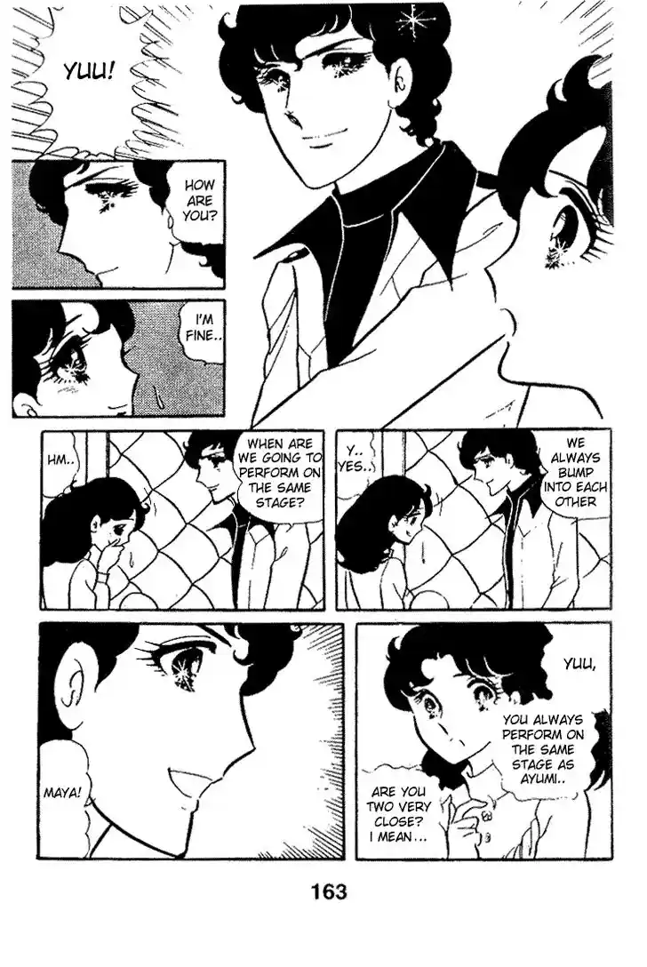 Glass No Kamen Vol.04 Ch.020