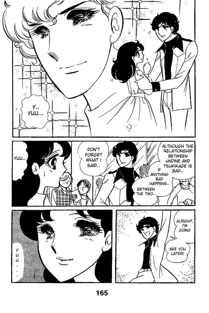 Glass No Kamen Vol.04 Ch.020