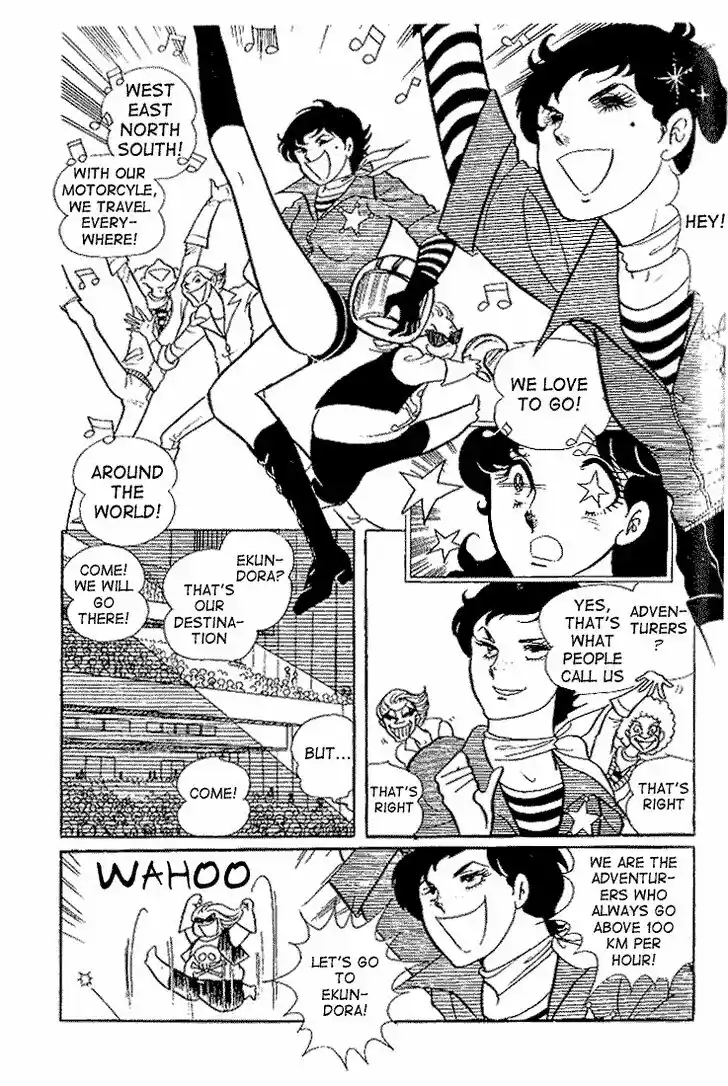 Glass No Kamen Vol.04 Ch.020