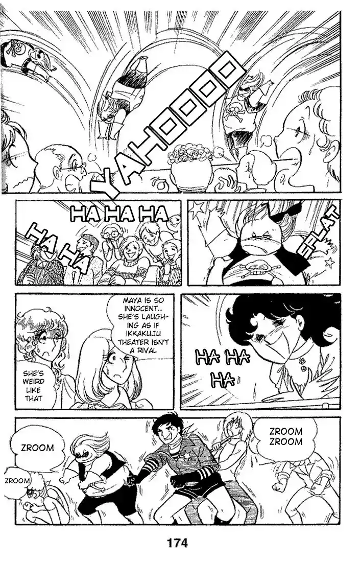 Glass No Kamen Vol.04 Ch.020