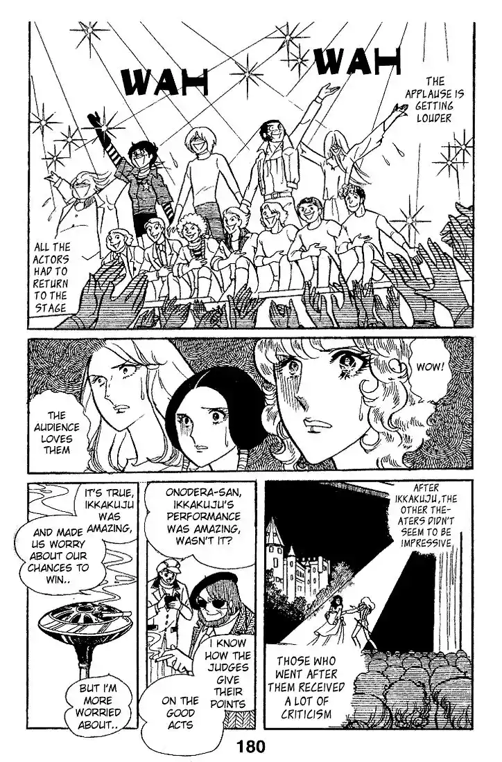 Glass No Kamen Vol.04 Ch.020