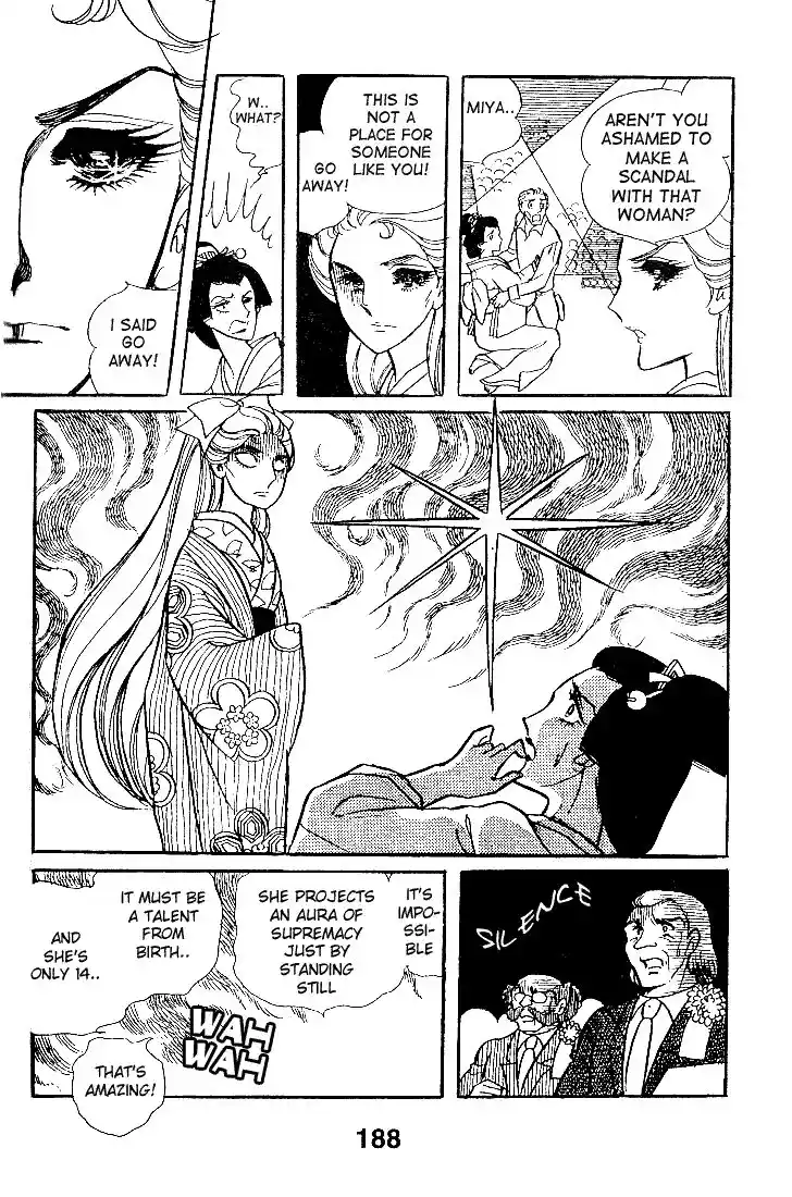 Glass No Kamen Vol.04 Ch.020