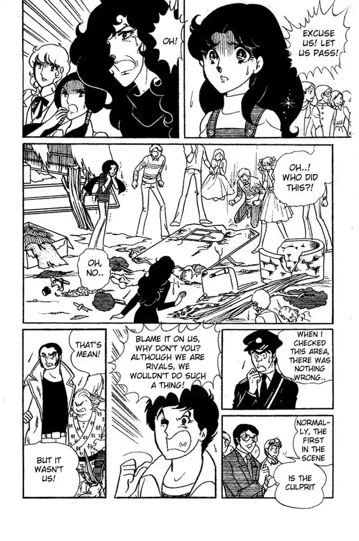 Glass No Kamen Vol.05 Ch.021