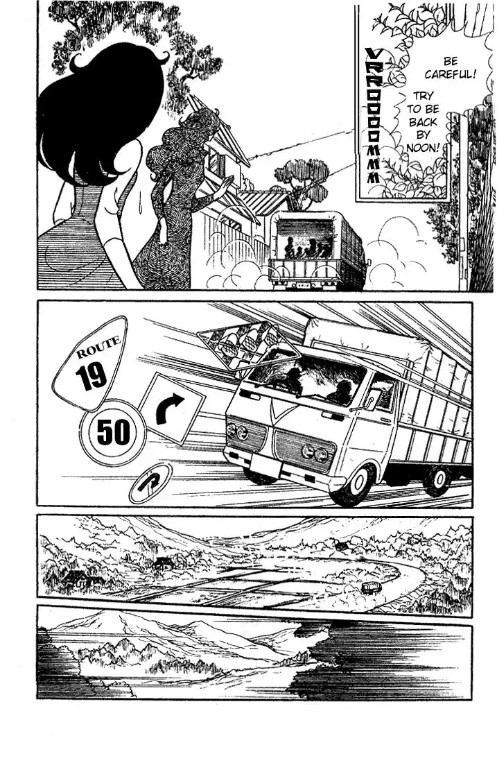 Glass No Kamen Vol.05 Ch.021