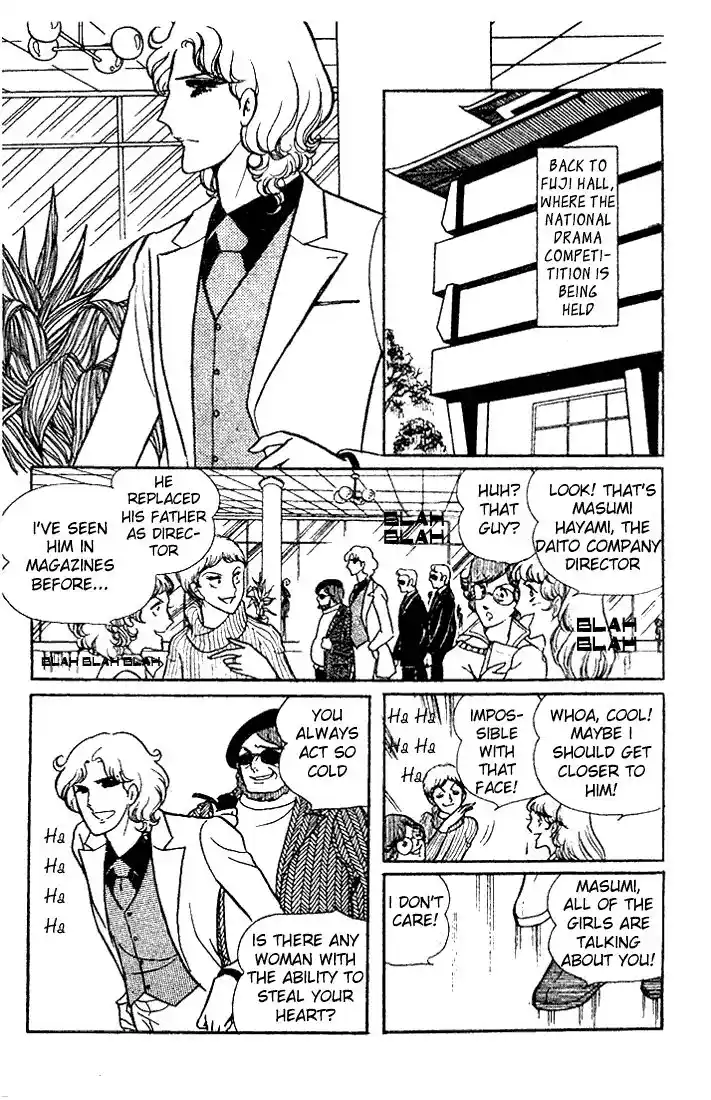 Glass No Kamen Vol.05 Ch.021