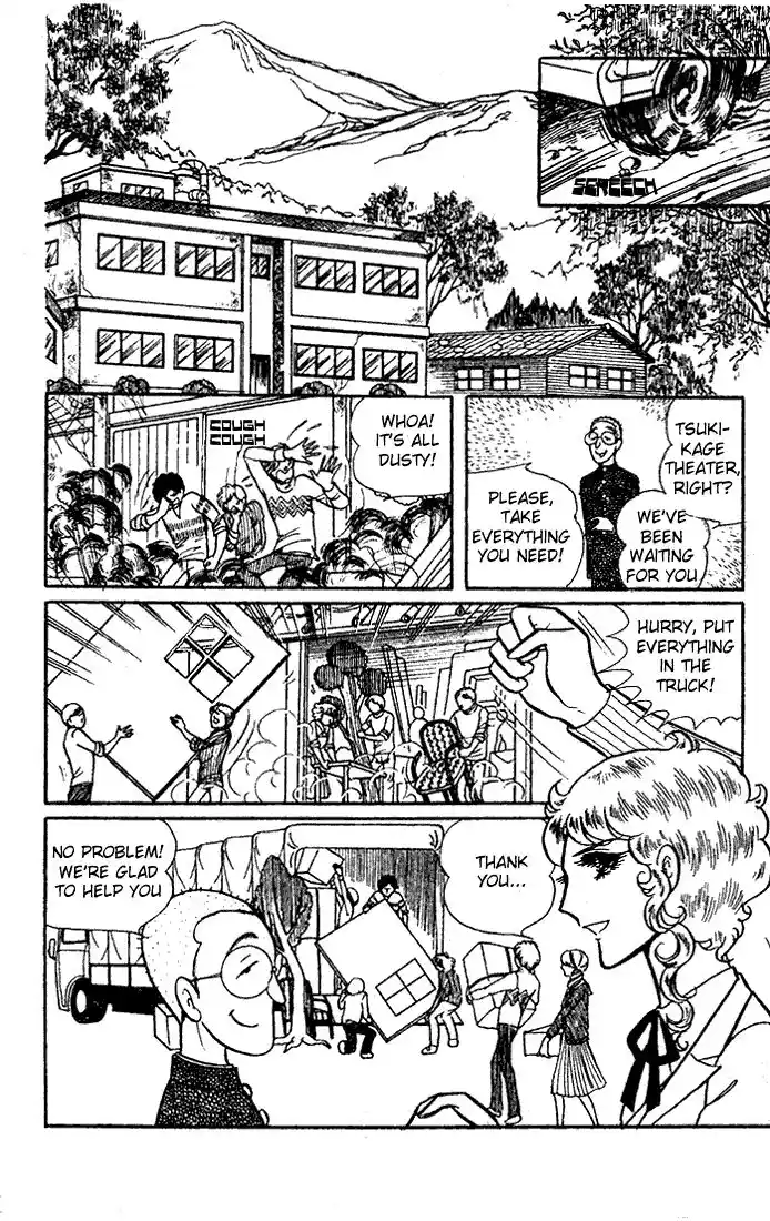 Glass No Kamen Vol.05 Ch.021