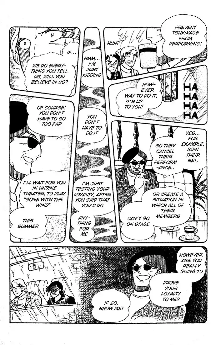 Glass No Kamen Vol.05 Ch.021