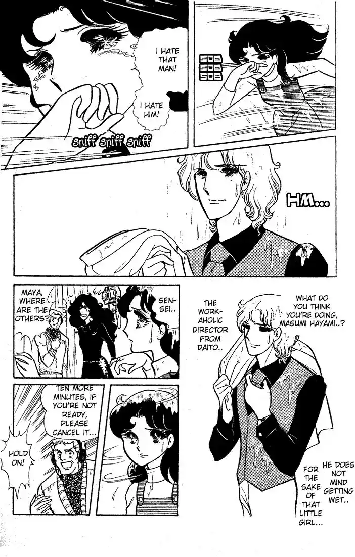 Glass No Kamen Vol.05 Ch.021