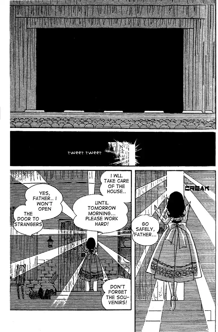 Glass No Kamen Vol.05 Ch.021